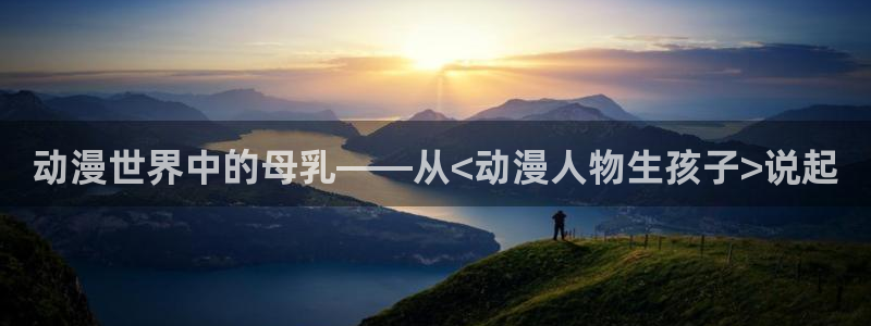 囧次元官网下载