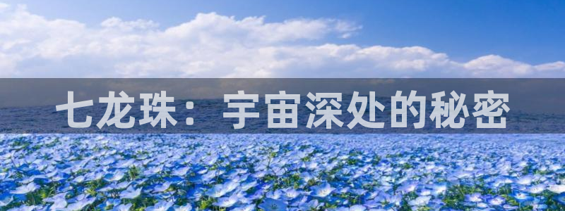 jcyapp:org囧次元官网