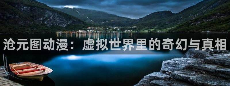囧次元官网入口网址